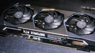 MSI Suprim X’ten Yeni Sızıntılar!