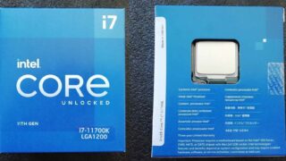 Intel Core i7 11700K Resmi Lansmandan Önce Satıldı!