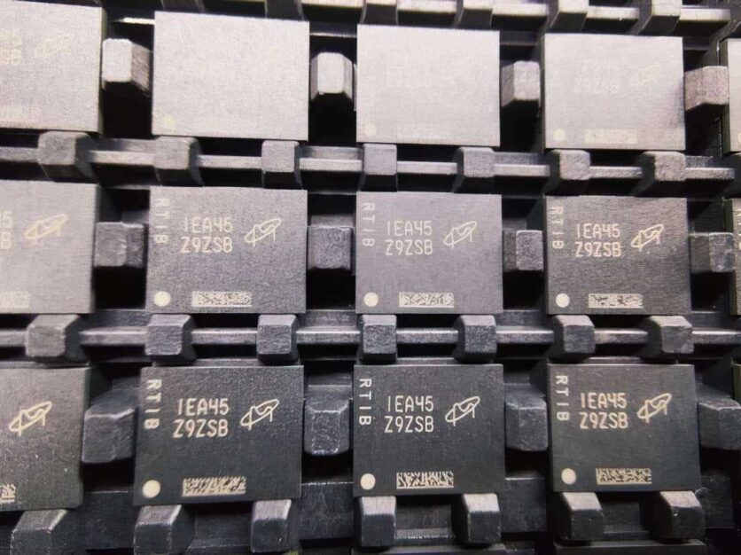 Micron DDR5 ram modartpc1 - ModArt PC