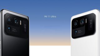 Xiaomi Mi 11 Ultra’nın Özellikleri ve Fiyatı Açıklandı!