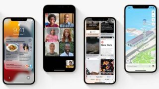 Apple Lansmanı Yarın Düzenlenecek