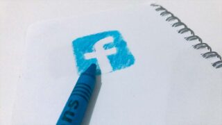 Instagram Gençlere Zarar Veriyor: Facebook Tekrar İfade Verecek